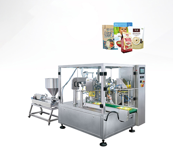 Ts8-200c-l paste packaging production line